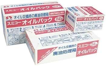 リコ 新品未使用　オイル　 55本 Amazon.co.jp: 高性能カクイオイルパック 5L用 旧SUMIKO
